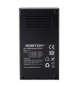Зарядное устройство ROBITON MasterCharger 2B Plus БЛ17771