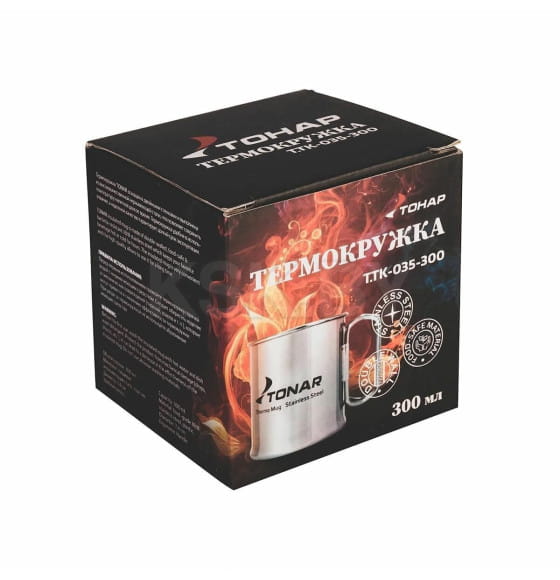 Кружка металлическая 300ML скл. ручки (T.TK-035-300) Тонар (T.TK-035-300 ) 