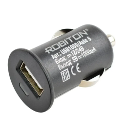 Блок питания автомобильный ROBITON USB1000/Auto S БЛ13655