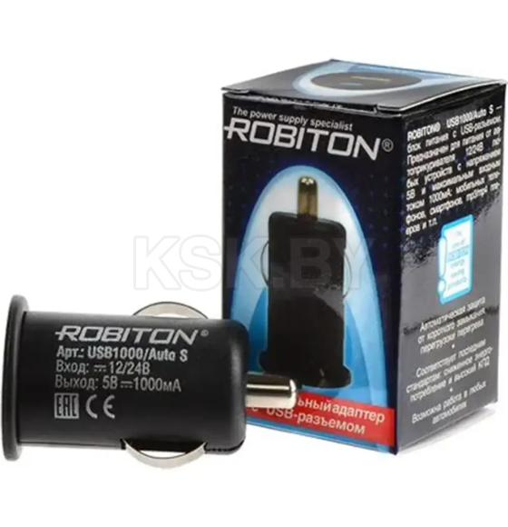 Блок питания автомобильный ROBITON USB1000/Auto S БЛ13655 (БЛ13655) 