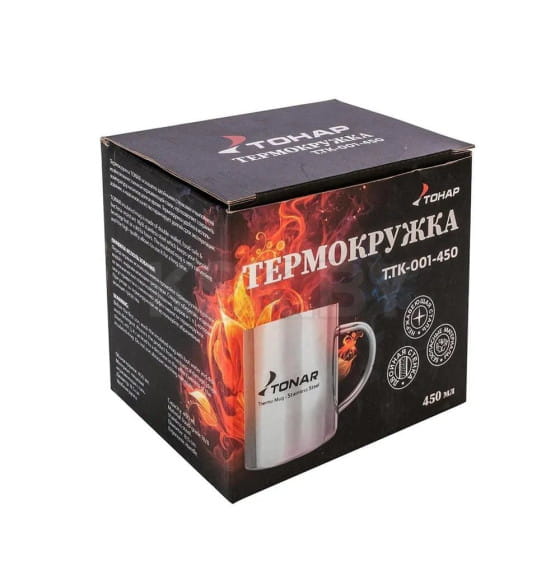 Термокружка 450ML металлическая (T.TK-001-450) Тонар (T.TK-001-450) 