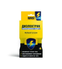 Диэлектрик 210 мл NANOPROTECH NPSI0003