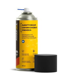 Смазка силиконовая адаптивная 520 мл EFELE ADAPSIL 98470
