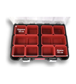 Органайзер Keter Stack n Roll Organizer Black (Keter)