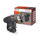 Фонарь велосипедный аккумуляторный BL 03А 3W LED 300Lm  4 режима с з/у 220В черный IN HOME 4690612035239 (4690612035239) 