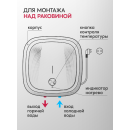 Электрический накопительный водонагреватель Oasis GM-10 (над раковиной)