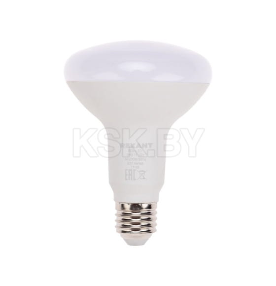 Лампа светодиодная для растений гриб-рефлектор R90 17,5 Вт 27 мкмоль/с Е27 REXANT 604-156 (604-156) 