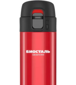 Термос-кружка БИОСТАЛЬ-CROSSTOWN NMU-R 520 мл (красный гранат)