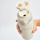 Термос-кружка БИОСТАЛЬ-CROSSTOWN NMR-W 0,48 л (белый)