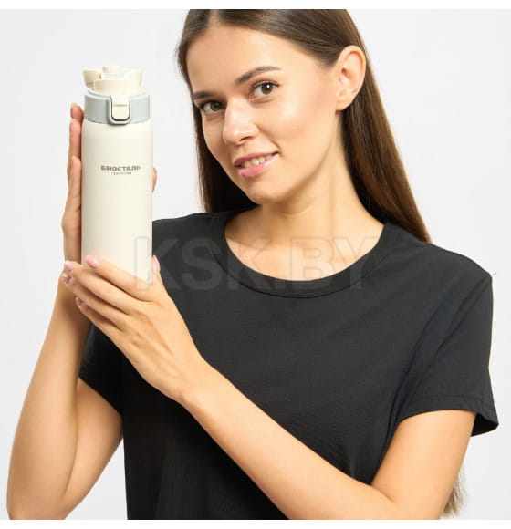 Термос-кружка БИОСТАЛЬ-CROSSTOWN NMR-W 0,48 л (белый)