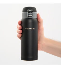 Термос-кружка БИОСТАЛЬ-CROSSTOWN NMR-B 0,48 л (черный)