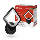 Светильник светодиодный ELEGANT ARISTO-B 15Вт 230В 3000-6500K 1050Лм STEP COLOR черный IN HOME 4690612043104 (4690612043104) 