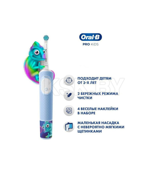 Аккум з/щетка Oral-B (3+) D103.413.2K Chameleon (0486) 