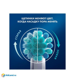 Аккум з/щетка Oral-B (3+) D103.413.2K Chameleon