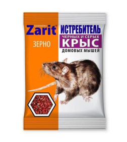 Гранулы от крыс и мышей ZARIT 200 г