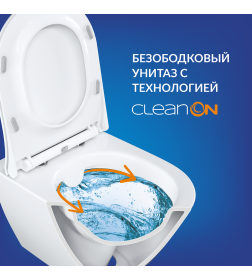 Комплект унитаз подвесной с инсталляцией Cersanit BLACK  NATURE CO DPL EO с кнопкой LEON  