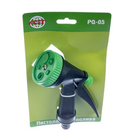 Пистолет 5 режимов PQ-05 для полива 517722