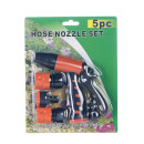 Распылитель пистолет с быстросъемами 807-18 532829 (532829) 