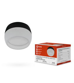Светильник потолочный НПБ DECO-GX53-RL-BL под лампу GX53 90х52 мм черный IN HOME 4690612046433