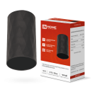 Светильник потолочный НПБ DIAMOND-GU10-BL под лампу GU10 55х100 мм черный IN HOME 4690612046488 (4690612046488) 