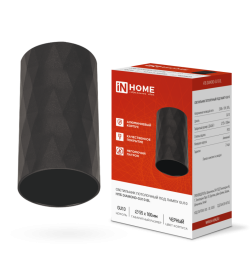 Светильник потолочный НПБ DIAMOND-GU10-BL под лампу GU10 55х100 мм черный IN HOME 4690612046488