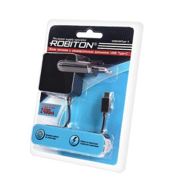 Блок питания ROBITON USB2400-Type C (USB3.1) БЛ13777