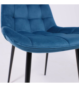Стул AV 405, синий бархат H-58/черный