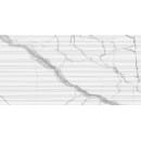 Плитка Beryoza Ceramica Sigiriya декор белый  300х600х9 мм (Березакер.) 