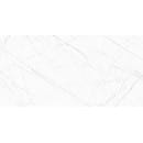 Плитка Beryoza Ceramica Verdi белый 300x600x9мм (Березакер.) 