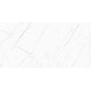 Плитка Beryoza Ceramica Verdi белый 300x600x9мм (Березакер.) 