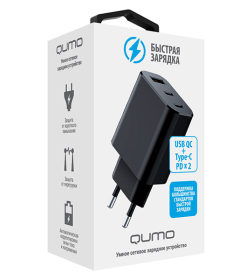 Зарядное устройство сетевое 30W 2 Type-C PD + USB-A QC3.0 (черный) Qumo Energy GaN PD Charger 0073 Q43015