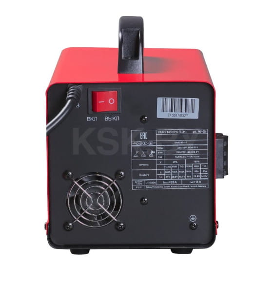 Полуавтомат сварочный FUBAG RMIG 140 SYN FLUX 46465 (46465) 