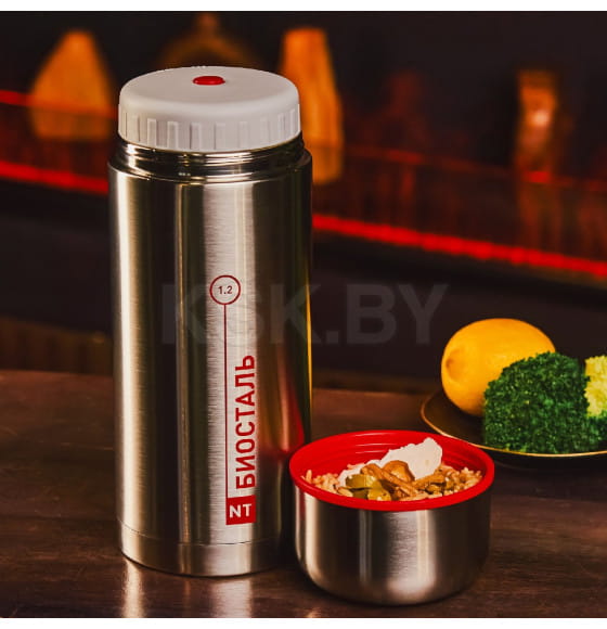 Термос БИОСТАЛЬ NT-X 1200 мл (суповой)