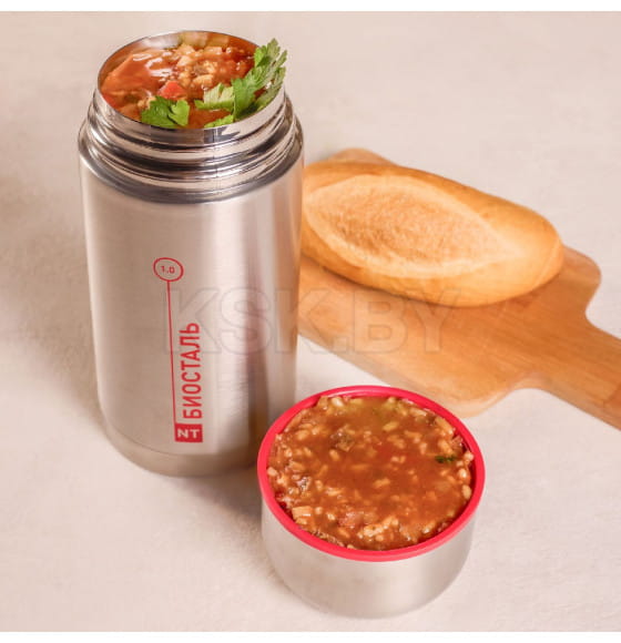 Термос БИОСТАЛЬ NT-X 1000 мл (суповой)