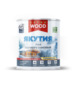 Лак полиуретановый сверхпрочный для древесины ЯКУТИЯ (0.9 л) WOOD EXTRA