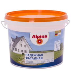 Краска в/д фасадная Alpina Надежная фасадная, 2,5 л  (3.88 кг)
