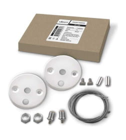 Комплект подвесов КП-LINE 1 м белый NEOX 4690612042817