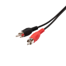 Шнур 3.5 мм стерео штекер - 2 RCA 3 м REXANT 17-4204 (17-4204) 