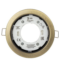 Светильник встраиваемый GX53 KL35 SB бронза ЭРА