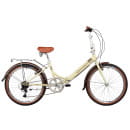 Велосипед NOVATRACK 24" складной, AURORA, бежевый (168395 24FAURORA6S.BG4) 