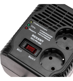 Стабилизатор напряжения портативный REX-PR-500 REXANT 11-5037