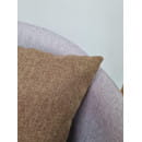 Наволочка декоративная 40x40 см, коричневый ФЬЮЖН MATEX 30-973 (30-973) 