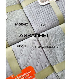 Покрывало MATEX DECORATIVE COVER BASE Размер: 140x200 Цвет: светло-зеленый Артикул: 65-999 
