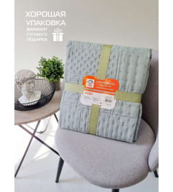 Покрывало MATEX DECORATIVE COVER MOD Размер: 140x200 Цвет: светло-зеленый Артикул: 65-951 