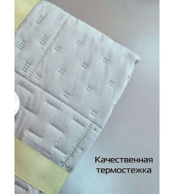 Покрывало MATEX DECORATIVE COVER MOD Размер: 140x200 Цвет: светло-зеленый Артикул: 65-951 