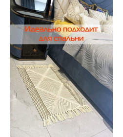 Коврик декоративный 60x90 см (бежевый; слоновая кость) MATEX TUFTED SLY2317