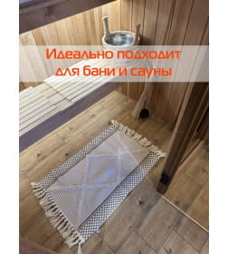 Коврик декоративный 60x90 см (бежевый; слоновая кость) MATEX TUFTED SLY2317