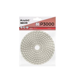 Алмазный гибкий шлифовальный круг 125 мм Р3000 мокрое шлифование RAGE by VIRA 558118
