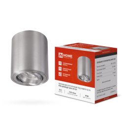 Светильник потолочный НПБ ЦИЛИНДР-GU10-RT-CH поворотный под лампу GU10 80х84 мм хром IN HOME 4690612046624