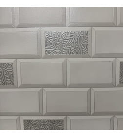 Обои Deco Style МЕТРО-21